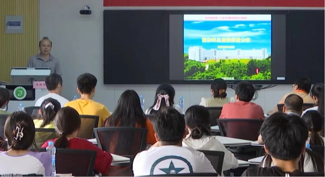 微信图片_20220721171632.png