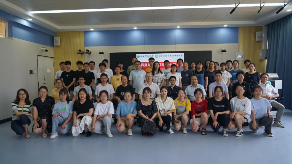 微信图片_20220721171624.png