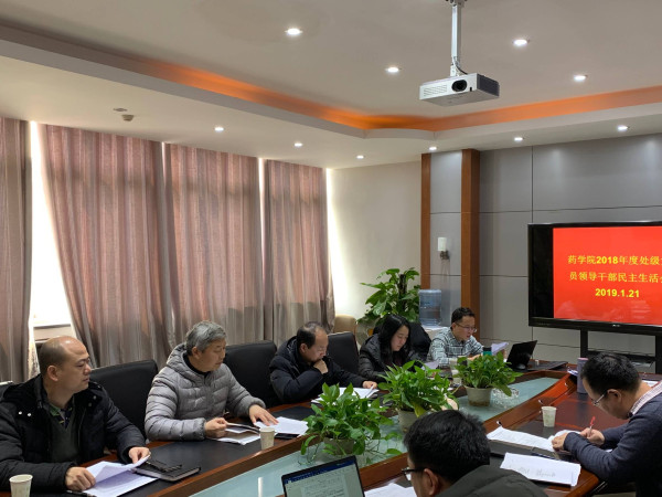 QQ图片20190121124438.jpg QQ图片20190121124438.jpg