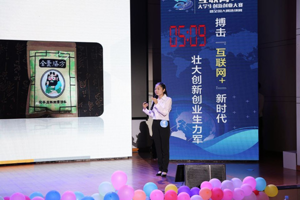 QQ图片20180119163218.jpg QQ图片20180119163218.jpg
