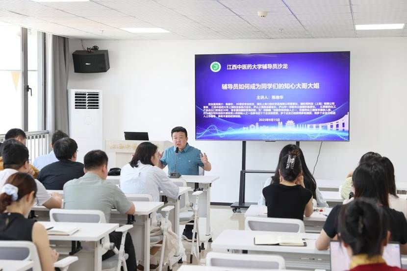 微信图片_2025-09-15_163114_808